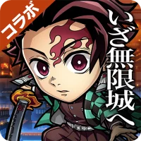 コトダマン ‐ 共闘ことばRPG